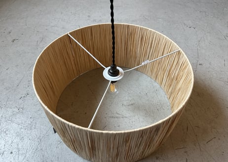 HABITAT ハビタ　サルト ラフィア ペンダントランプ　S-642