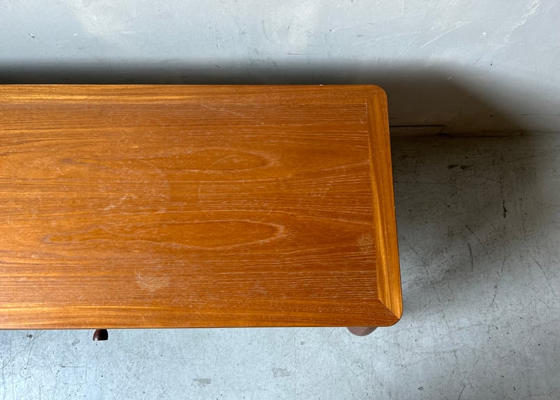 Parker Knoll パーカーノール コーヒーテーブル S-2404-12