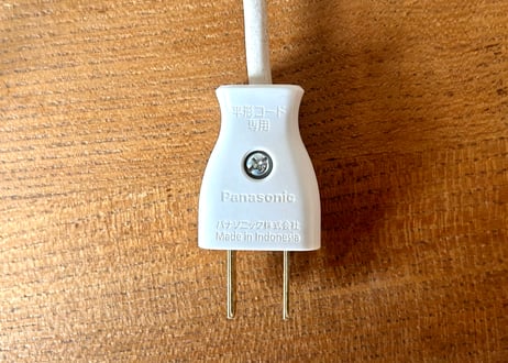 ウッドテーブルランプ　S-2404-21