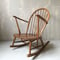 ✶ERCOL アーコール グランドマザー ロッキングチェア S-9