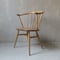 ✶ERCOL アーコール　スモーカーズ(カウホーン)チェア（フルメンテナンス）　S-448