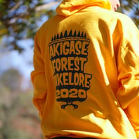 Akigase Forest Bikelore2020