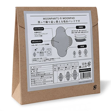 MOONPAD／Mサイズ 最大10ml(ナプキン2枚分)