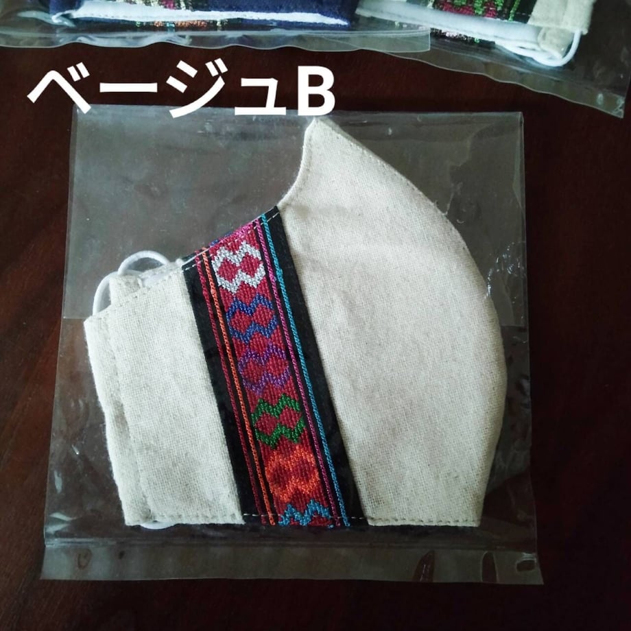 60c4934184ec6e10f705eb5d