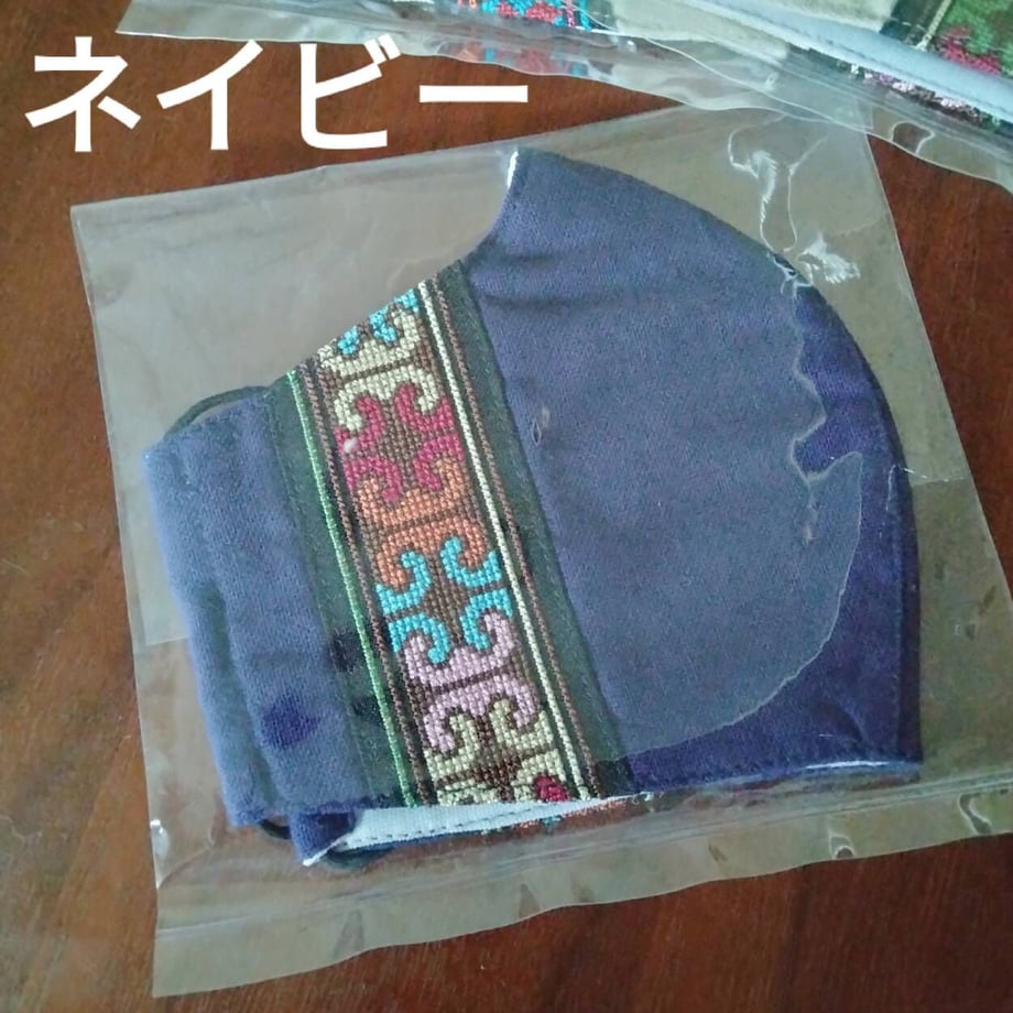 60c4934184ec6e10f705eb5d