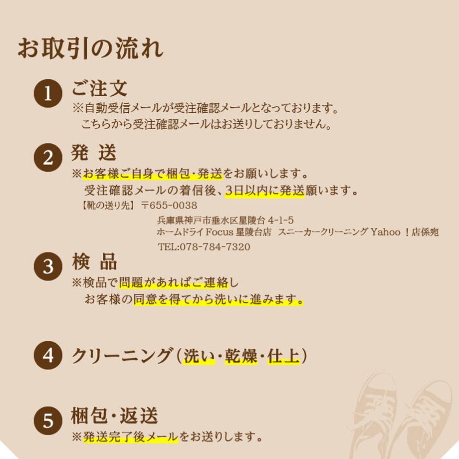 602cc6c9318625414c39c945