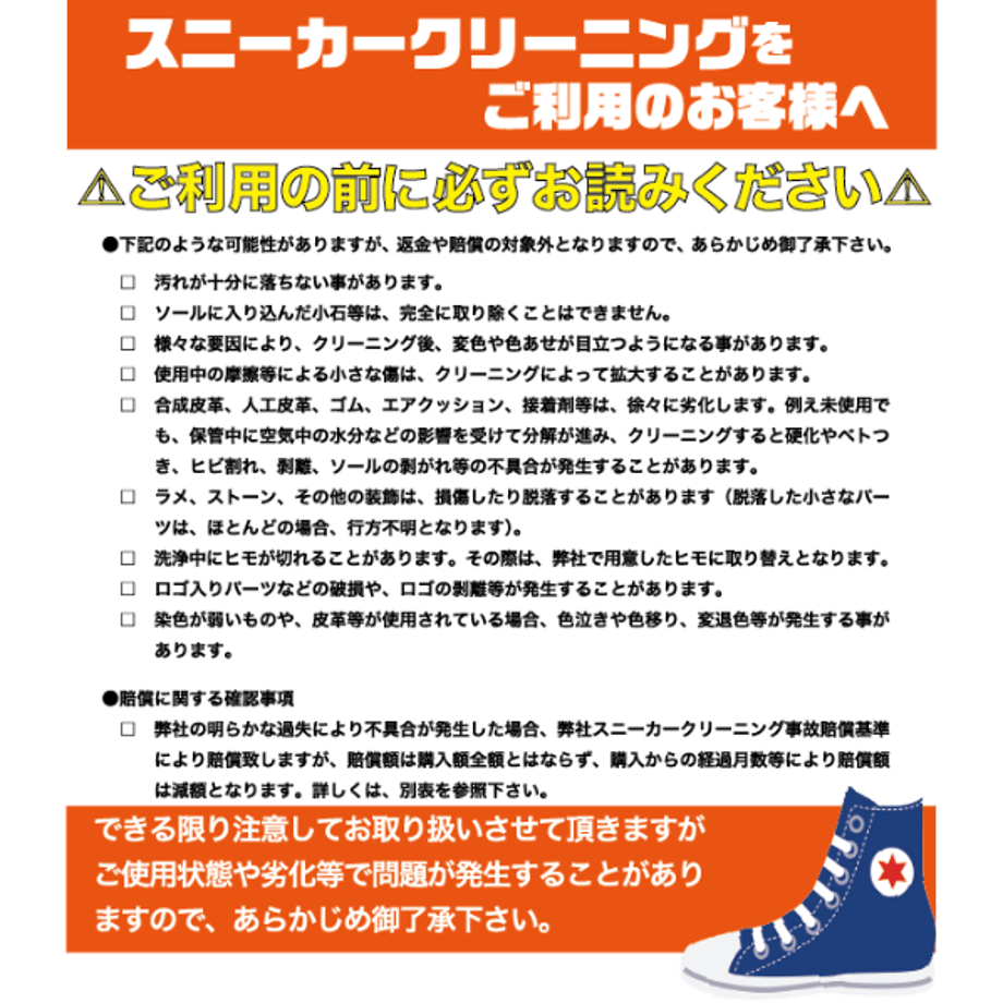 602cb2116e84d566952b5bc7