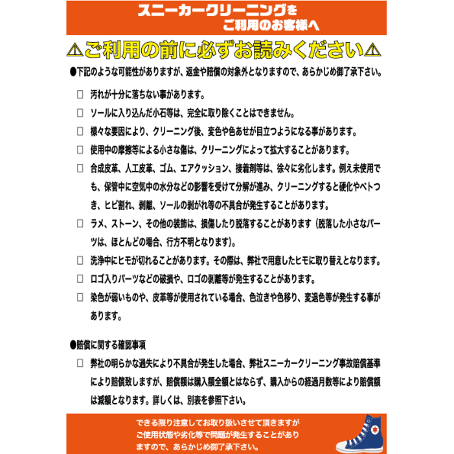 602cc6c9318625414c39c945