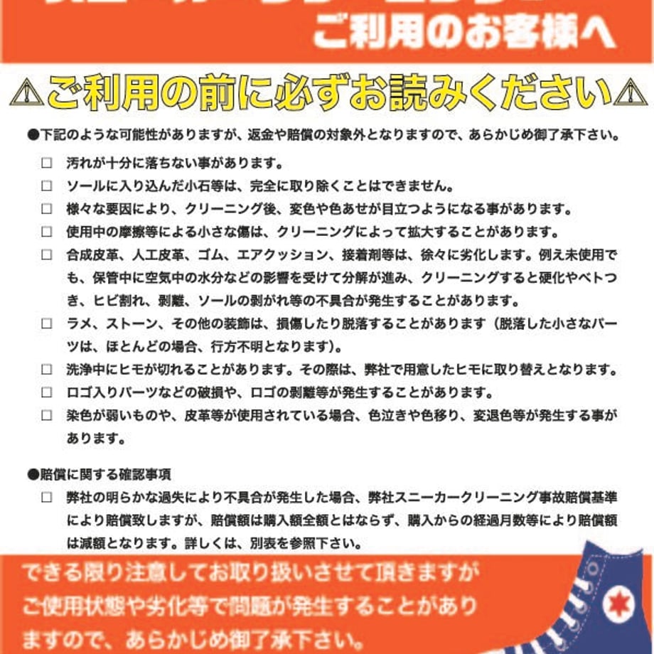 6087a747047a9d226bce6e07