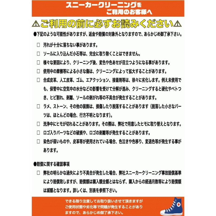 5cbfa3d8d211bf263283c9a8