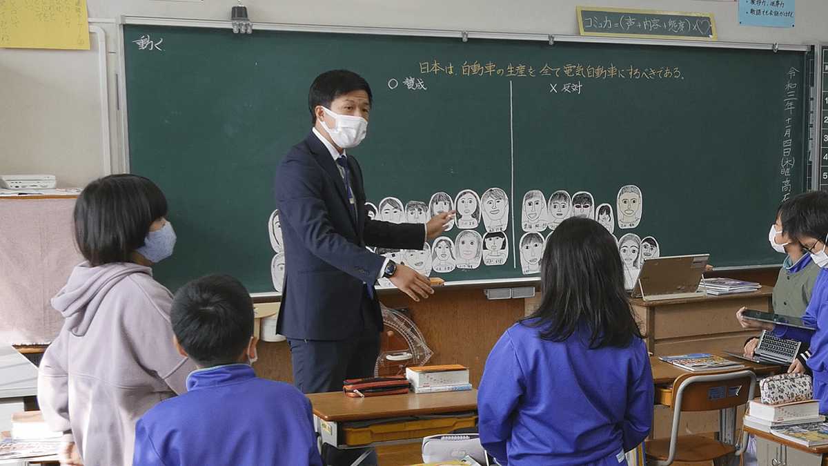 VOL.3】DVDで見て学ぶ 菊池省三・授業実践シリーズ(5巻セット VOL.3】DVDで見て学ぶ 菊池省三・授業実践シリーズ(5巻セット