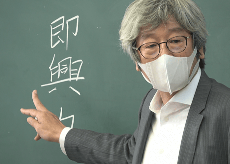 【VOL.3】DVDで見て学ぶ 菊池省三・授業実践シリーズ（5巻セット）