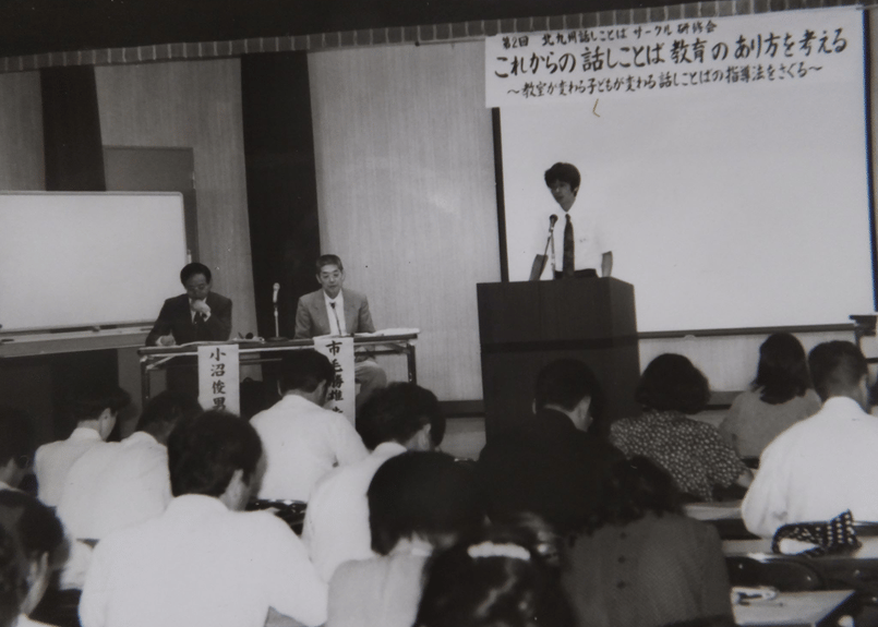 DVDで見て学ぶ 菊池省三・授業実践シリーズ　DVDセット 3巻 DVDで見て学ぶ 菊池省三・授業実践シリーズ DVDセット 3巻 DVD