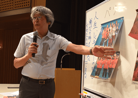第12回菊池道場全国大会2024（DVD 4枚組セット）