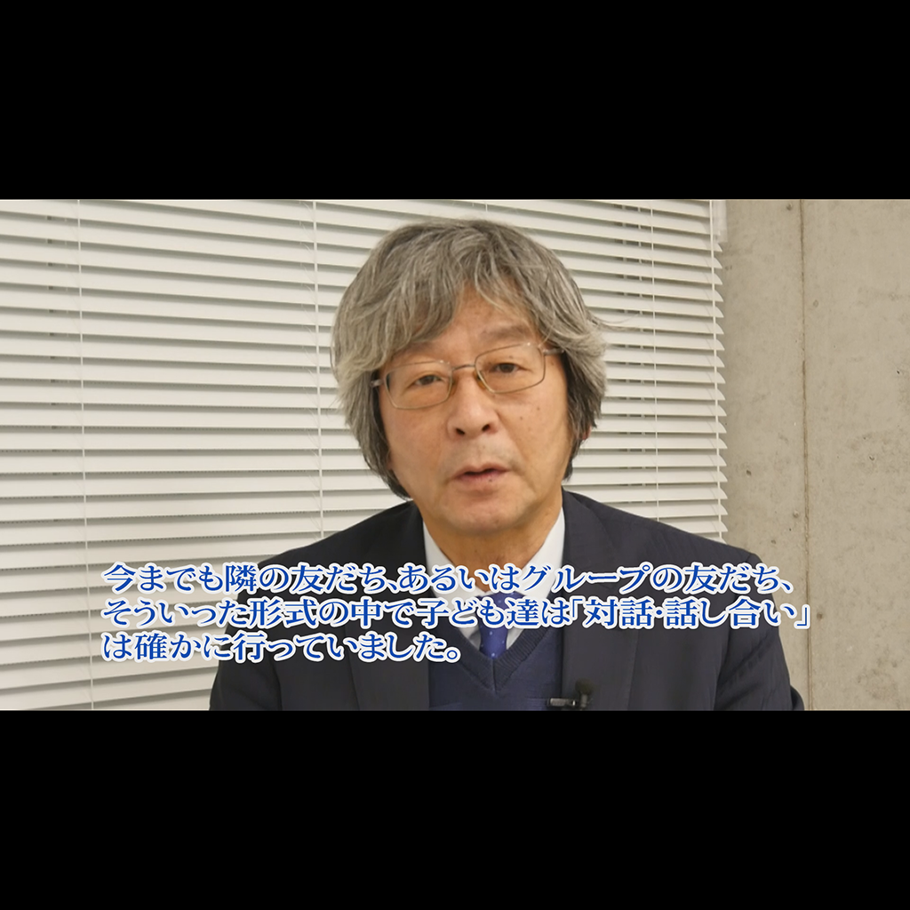 VOL.1】DVDで見て学ぶ 菊池省三・授業実践シリーズ(10巻セット VOL.1】DVDで見て学ぶ 菊池省三・授業実践シリーズ(10巻セット