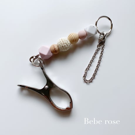 Shoespinch bebe  rose