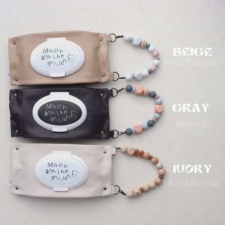 wet wipe case -collaboration strap-