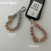 Multi strap | byul |