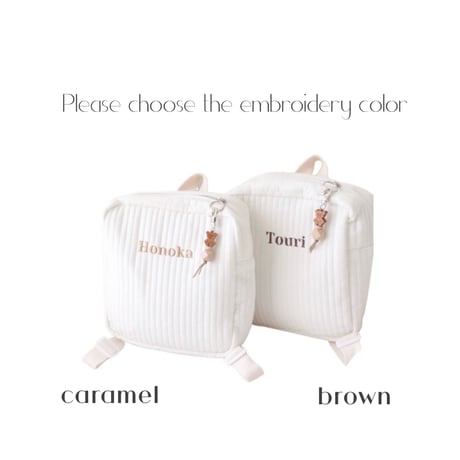 【name order】backpack
