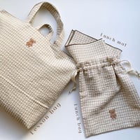 Hoshikuma school item