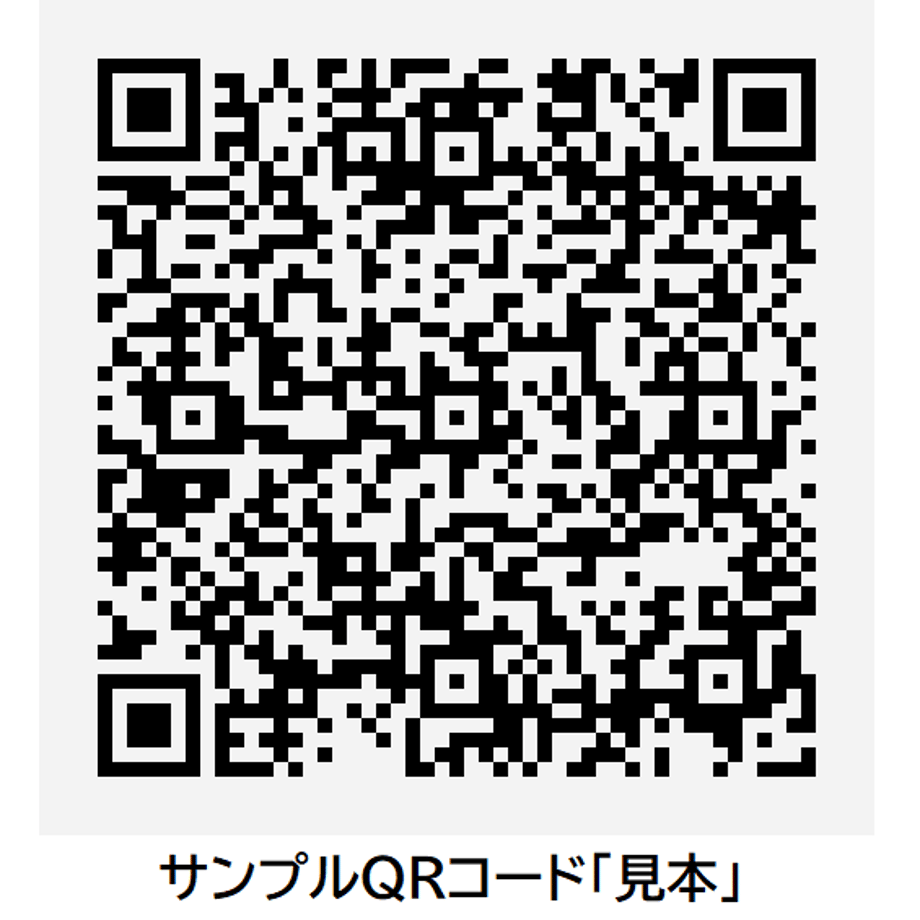 64a92d1677e8d2003284ad18