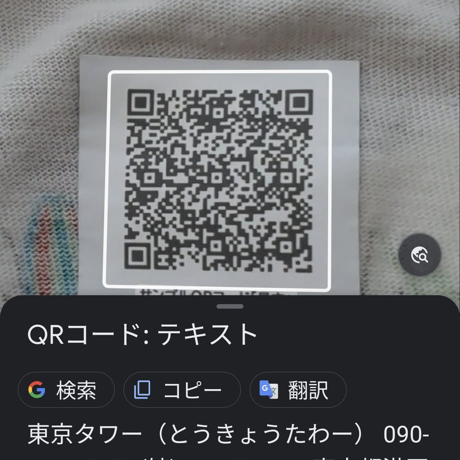 64a92d1677e8d2003284ad18