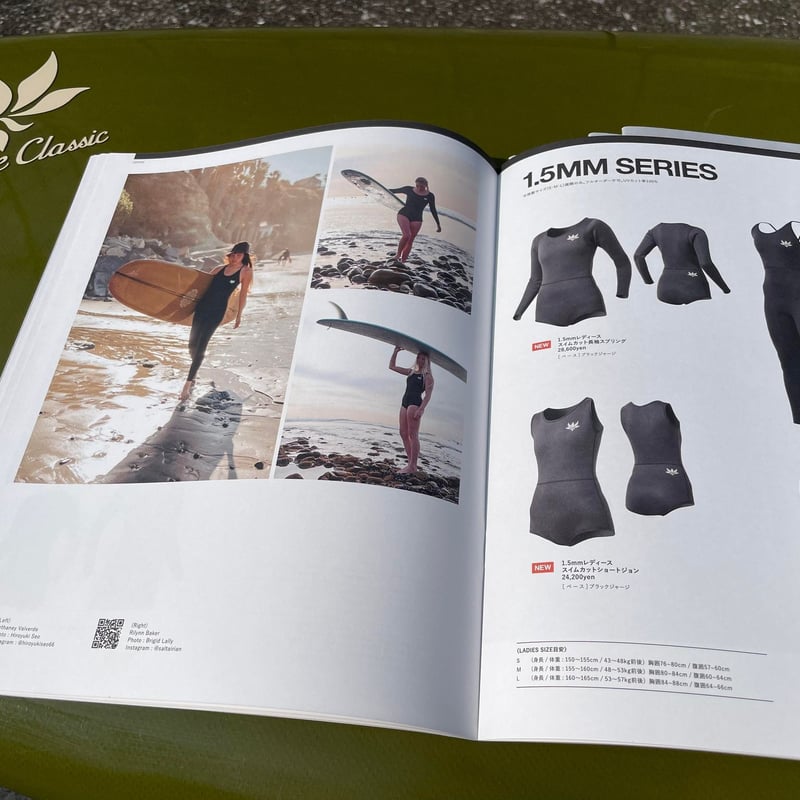 AXXE CLASSIC 2023 アックスクラシック ウエットスーツ スタイルブック