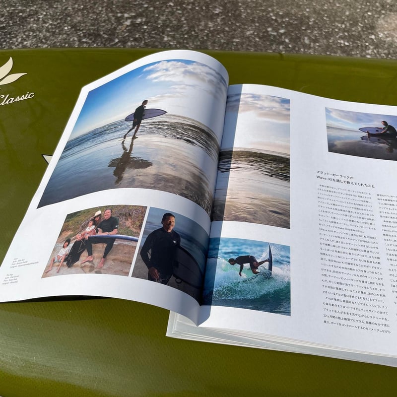 AXXE CLASSIC 2023 アックスクラシック ウエットスーツ スタイルブック