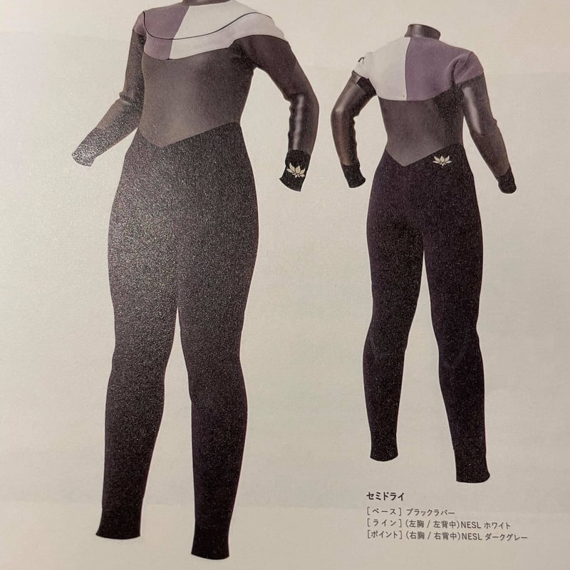 アックスクラシック AXXECLASSIC ウエットスーツ 2021 NEW アックスクラシック AXXECLASSIC ウエットスーツ 2021 NEW