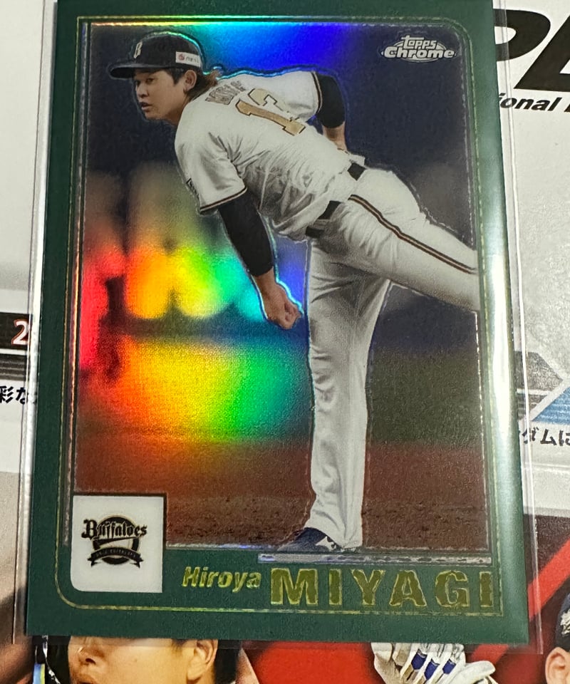 最新情報 2021 topps 宮城大弥 オリックス 1/1 foil ray npb その他 最新情報 2021 topps 宮城大弥 オリックス 1/1 foil ray npb その他