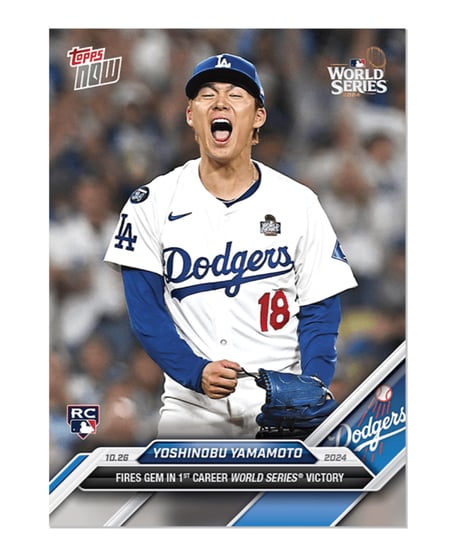 Jackson Holliday Topps Japan Edition 桜