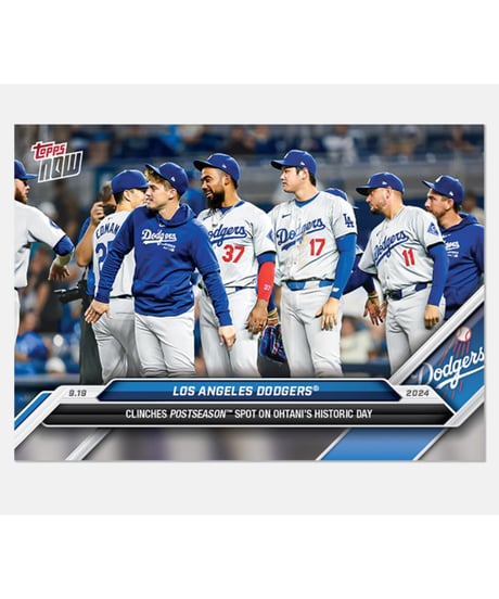 大谷翔平 WBC】PSA10、TOPPS インサート25枚、中日新聞3月23日 たまらなく