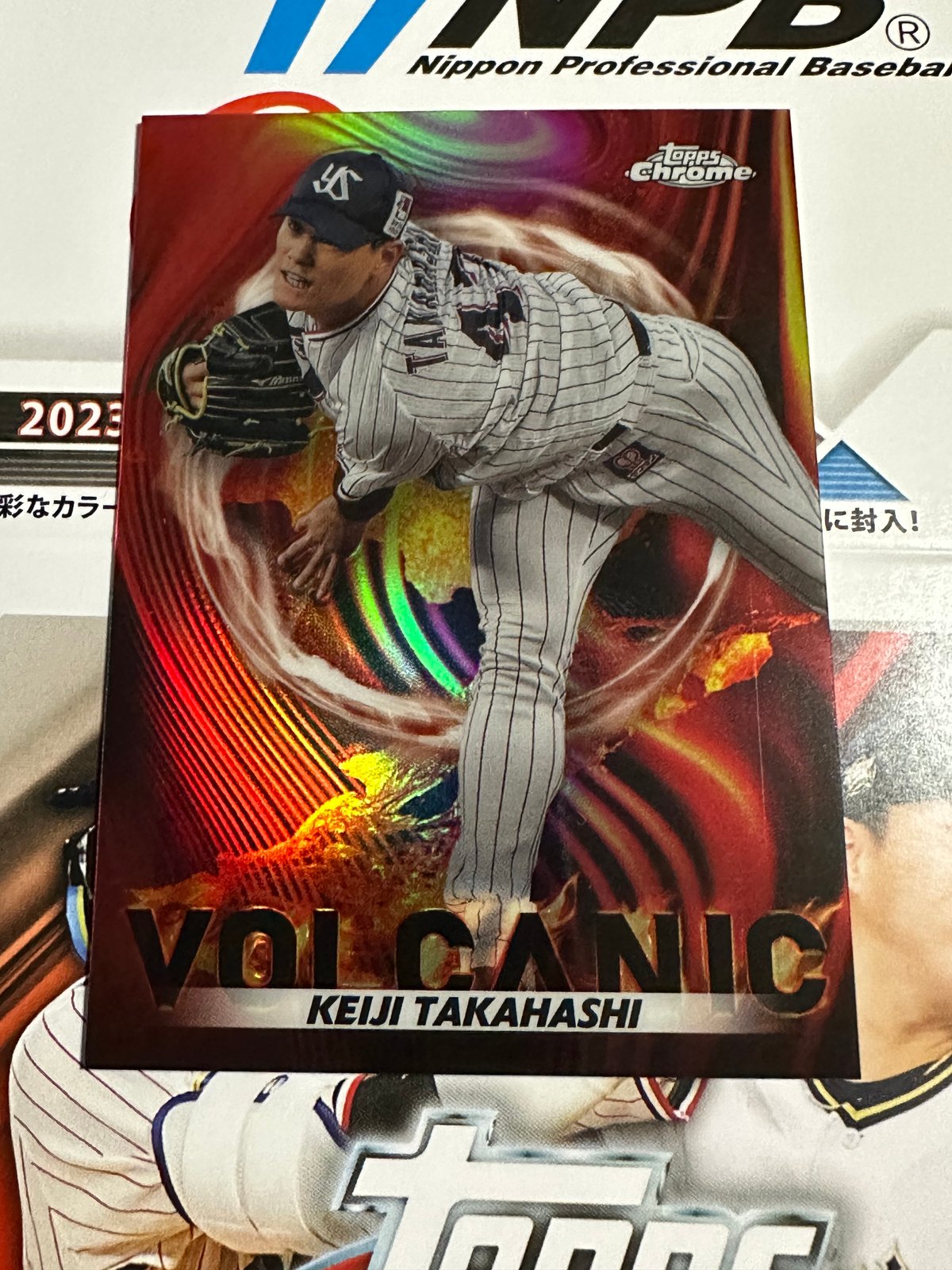 2023 topps chrome NPB 高橋奎二