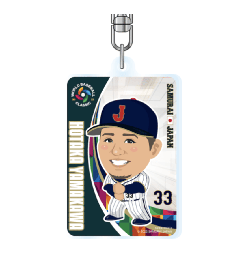 WBC 侍ジャパン アクリルキーホルダー | sportscards jst