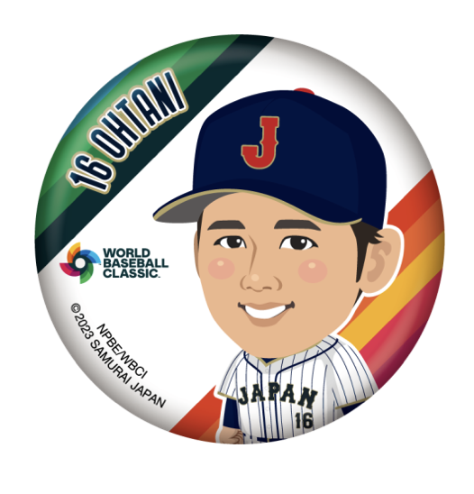 侍ジャパン  缶バッジ fit=scale-down,w=1200