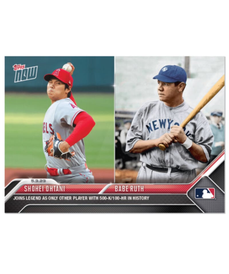 純国産/日本製 【25枚限定】大谷翔平 TOPPS NOW 2023 25枚限定 カード