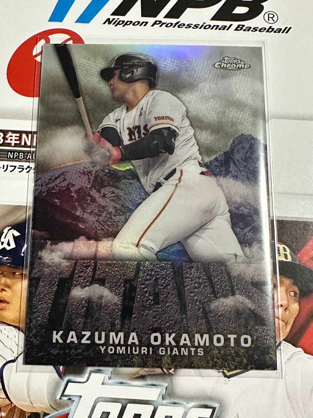 2023 topps chrome NPB 岡本和真