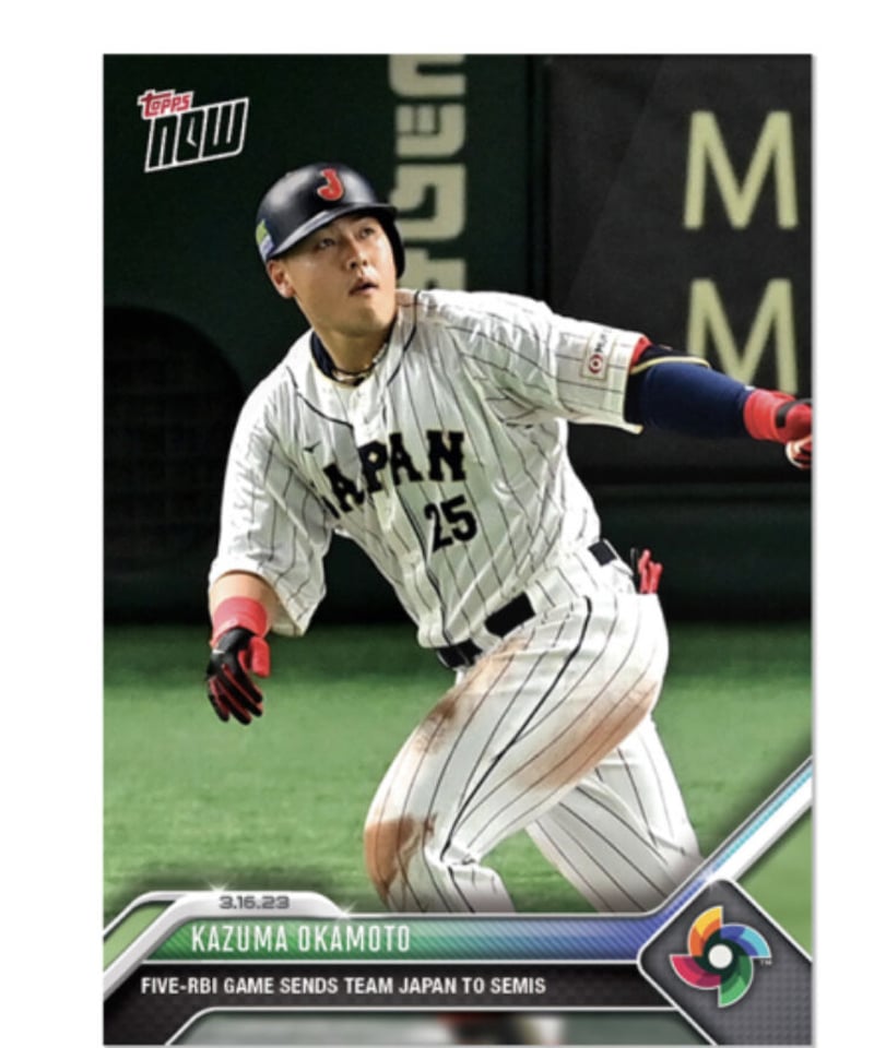 topps now 2023WBC準決勝 実使用2塁ベース