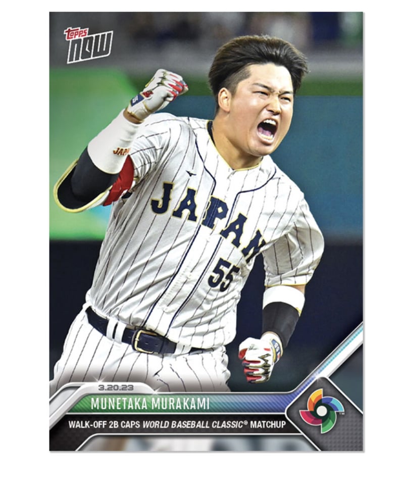 入荷 2023 topps now 村上宗隆 WBC 準決勝 | sportscards jst