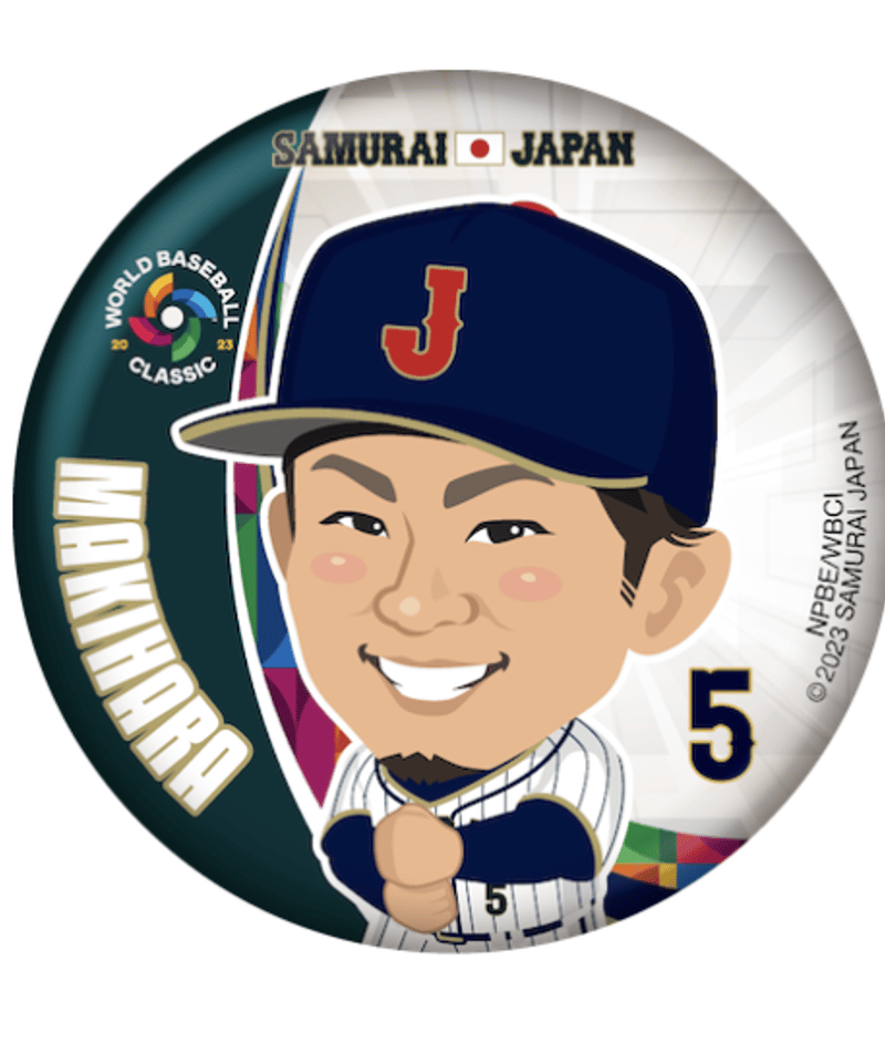WBC 侍ジャパン 缶バッジ | sportscards jst