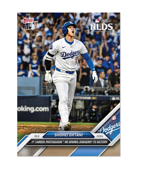 Topps 煎ら 50/50 大谷翔平 HR #8 Topps 煎ら 50/50 大谷翔平 HR #8