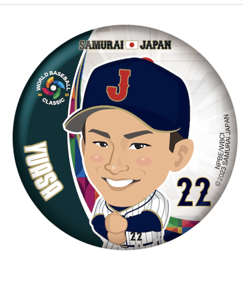 wbc 侍ジャパン 缶バッジ | sportscards jst