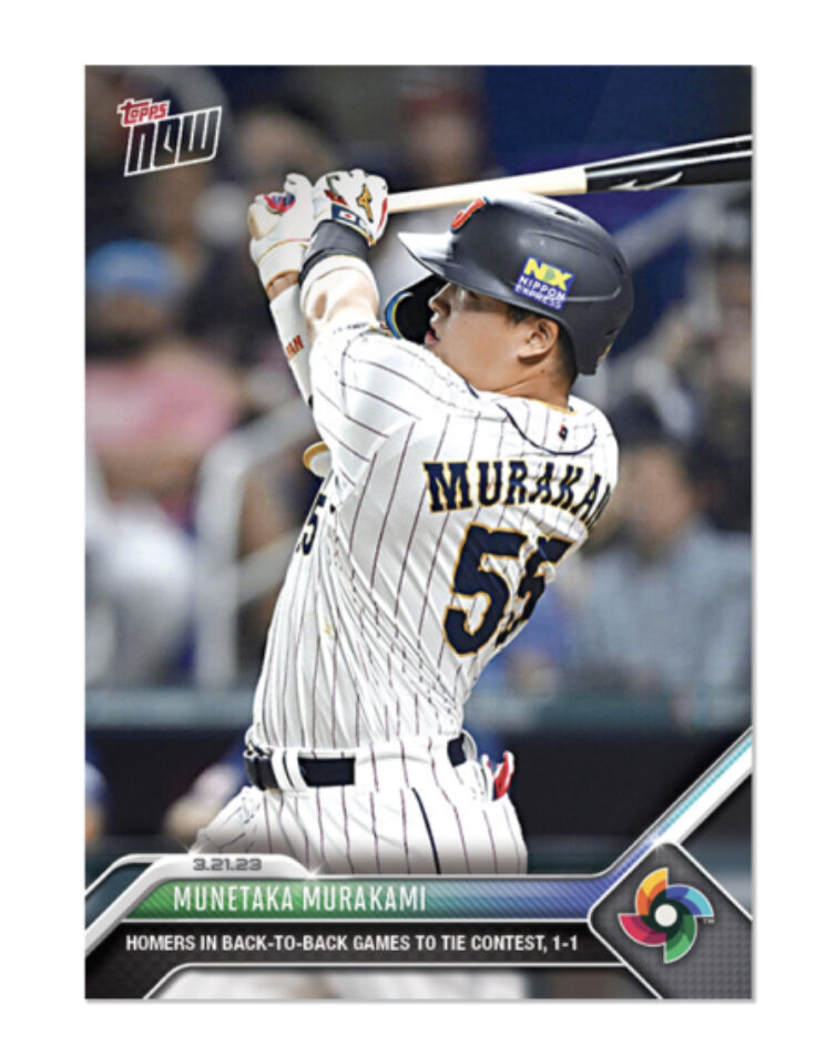 2023 topps now 村上宗隆 WBC 決勝 | sportscards jst