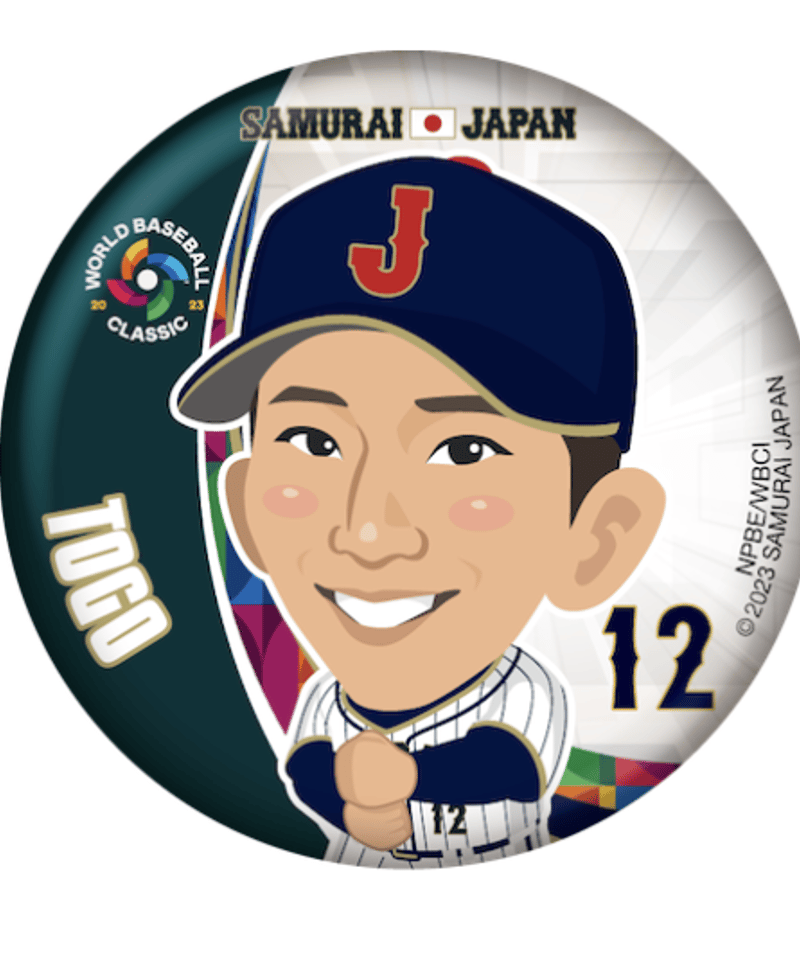 wbc 侍ジャパン 缶バッジ | sportscards jst