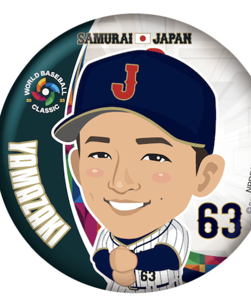 wbc 侍ジャパン 缶バッジ | sportscards jst