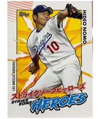 2022 topps 大谷翔平 japan edition | sportscards jst