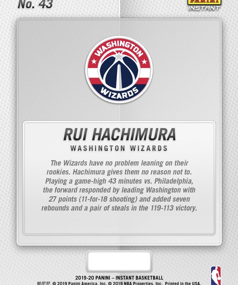 Panini Instant 八村塁 10枚限定