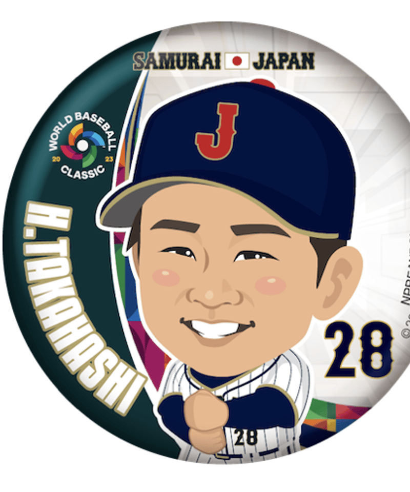 wbc 侍ジャパン 缶バッジ | sportscards jst