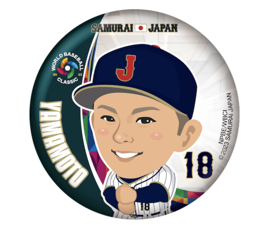 侍ジャパン*WBC*ガチャ*第2弾*缶バッチ*全種セット fit=scale-down,w=1200