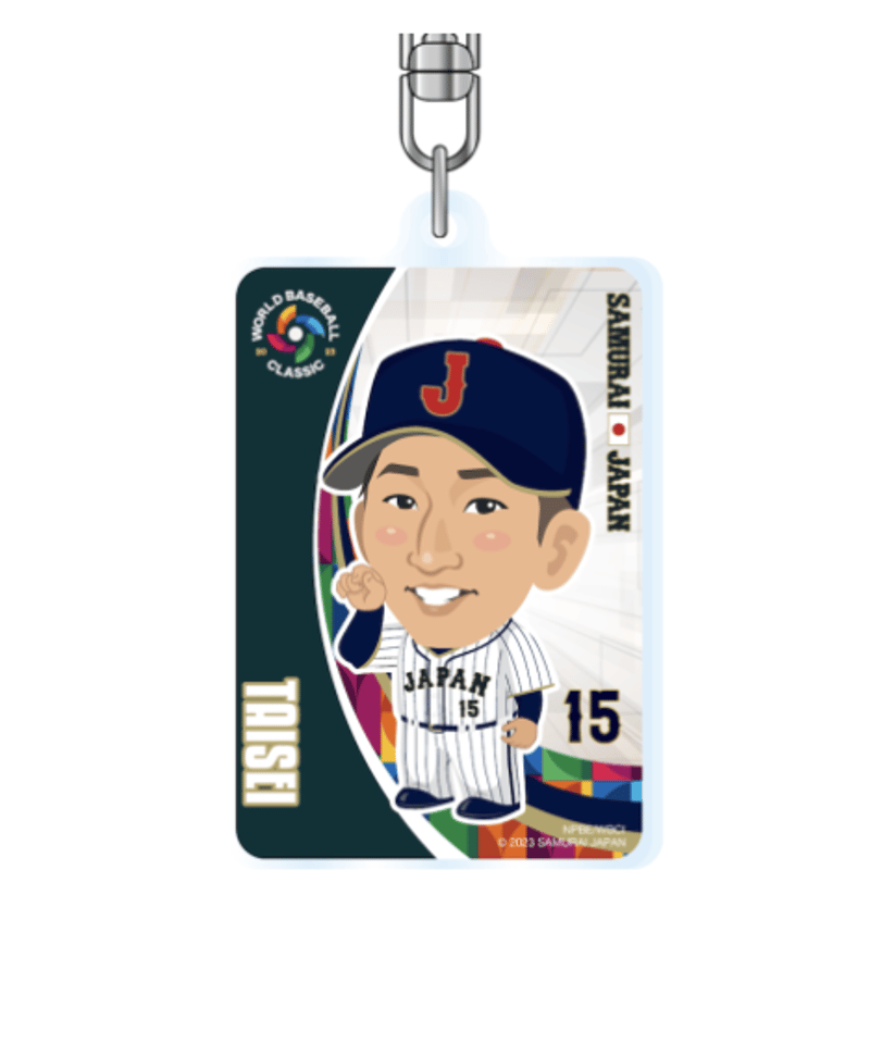 WBC 侍ジャパン アクリルキーホルダー | sportscards jst